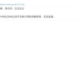 高精度流量计仪表生产厂家