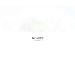 四川绿艺华福石化科技有限公司