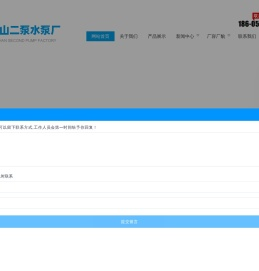 清水离心泵,清水离心泵厂家