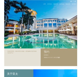 华南地区享誉盛名的高端文化交流平台