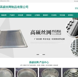 分样筛＠实验分样筛,＠标准实验分样筛＠分样筛厂＠分样筛直接厂家＠封丘实验工业标准分样筛＠延津标准工业实验分样筛