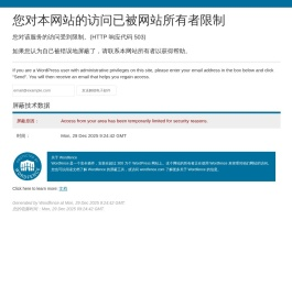 羟丙基甲基纤维素