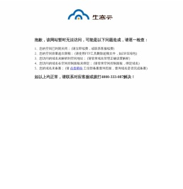 全自动无刷马达气吸式电动螺丝刀