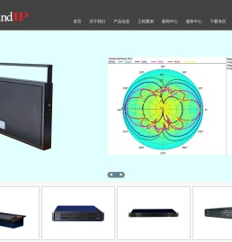 北京声场通达科技有限公司