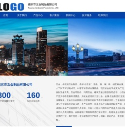 江苏伊克赛特流体科技有限公司