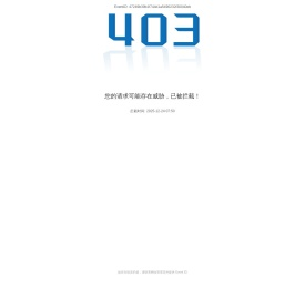 绿色新闻网图片站