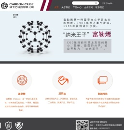 kaiyun(登录入口)官方网站/网页版/手机APP下载