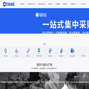 浙江掷元网络科技