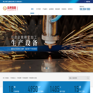 不锈钢盘管厂家,佛山市银天金属制品有限公司