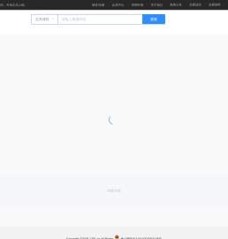 1791交易生态小世界