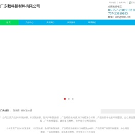 预涂膜,bopp预涂膜,广告预涂膜,数码印刷预涂膜,预涂膜厂家,镭射预涂膜,触感膜,pet预涂膜