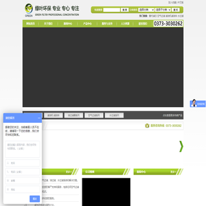 过滤器,滤芯,替代滤芯,滤油机