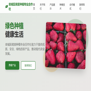 羽琪yuki晓宣好好学习网