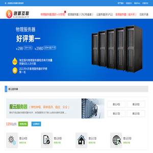 南昌引航网络科技有限公司