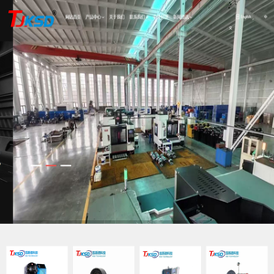 天津东方凯斯德科技发展有限公司