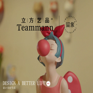 厦门市立方艺品有限公司