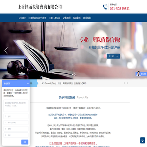 韩国代理记账公司