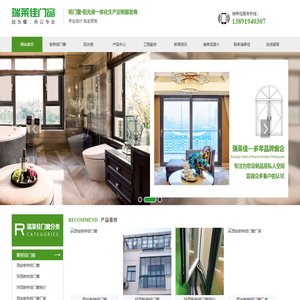 西安阳光房设计