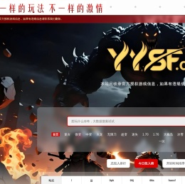 变态传奇sf发布网