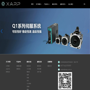 浙江台邦星普智能科技有限公司