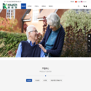 镇江康维择医疗器材有限公司