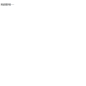 263作文网