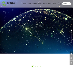 东莞市巨友纸塑制品有限公司