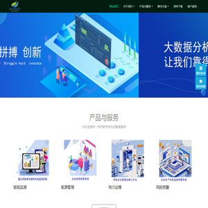 福建奥拓美科技有限公司