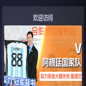 定州兴晔建筑工程有限公司