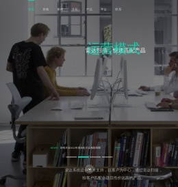 中密度纤维板供应/密度板厂家/密度板生产销售