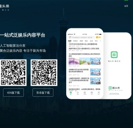 上海基分文化传播有限公司