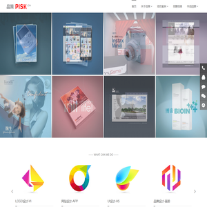 上海平面设计公司