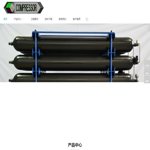 淮安永亚科技有限公司