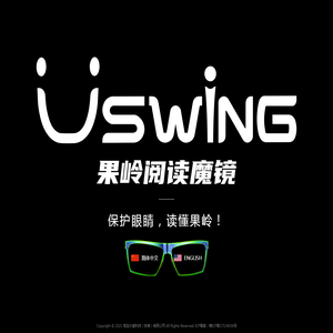 高尔夫球眼镜品牌