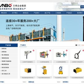 胀管机,胀管器,拔管机,切管机,研磨机