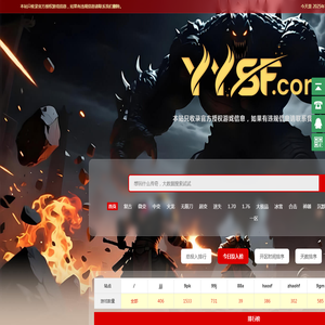 1.76复古小极品传奇sf网站