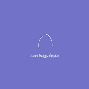 湖北专升本网