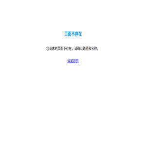 易茶网