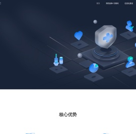 深圳健康知行科技有限公司官方网站