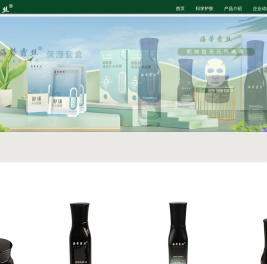 山东海迪科医用制品有限公司