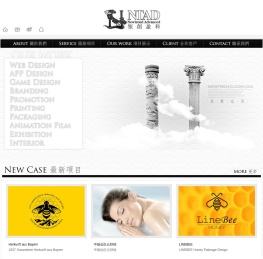 领创盈科:网站设计,APP应用,游戏设计,品牌设计,网络推广,平面印刷,产品包装,影视作品,展览活动,室内设计