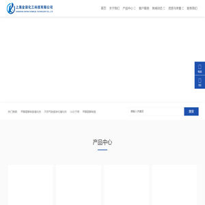 甲醇制氢催化剂