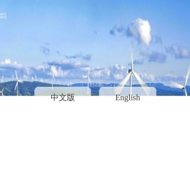 西安金属氧化物避雷器