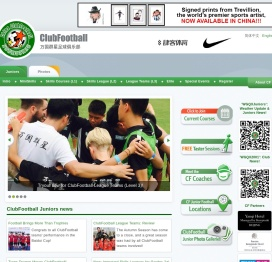 万国群星足球俱乐部