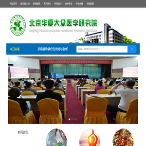 满冠体育(中国)app官方网站