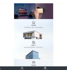 LEAX乐可思中国官网