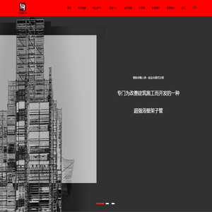 发着（浙江）新材料科技有限公司