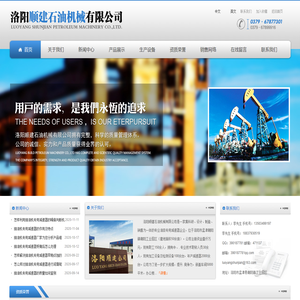 抽油机专用减速器