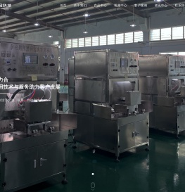 东莞市力合科技有限公司