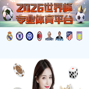 FOTEK台湾阳明,合肥伟继自动化系统有限公司